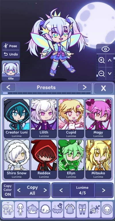GachaLife2游戏安装包图1