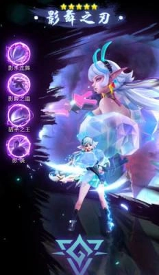 上古王冠旷野之息