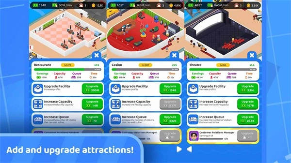 闲置游轮模拟器图1