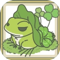 旅行青蛙汉化版 V1.0.1.2