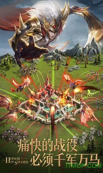 剑与英雄魔法门