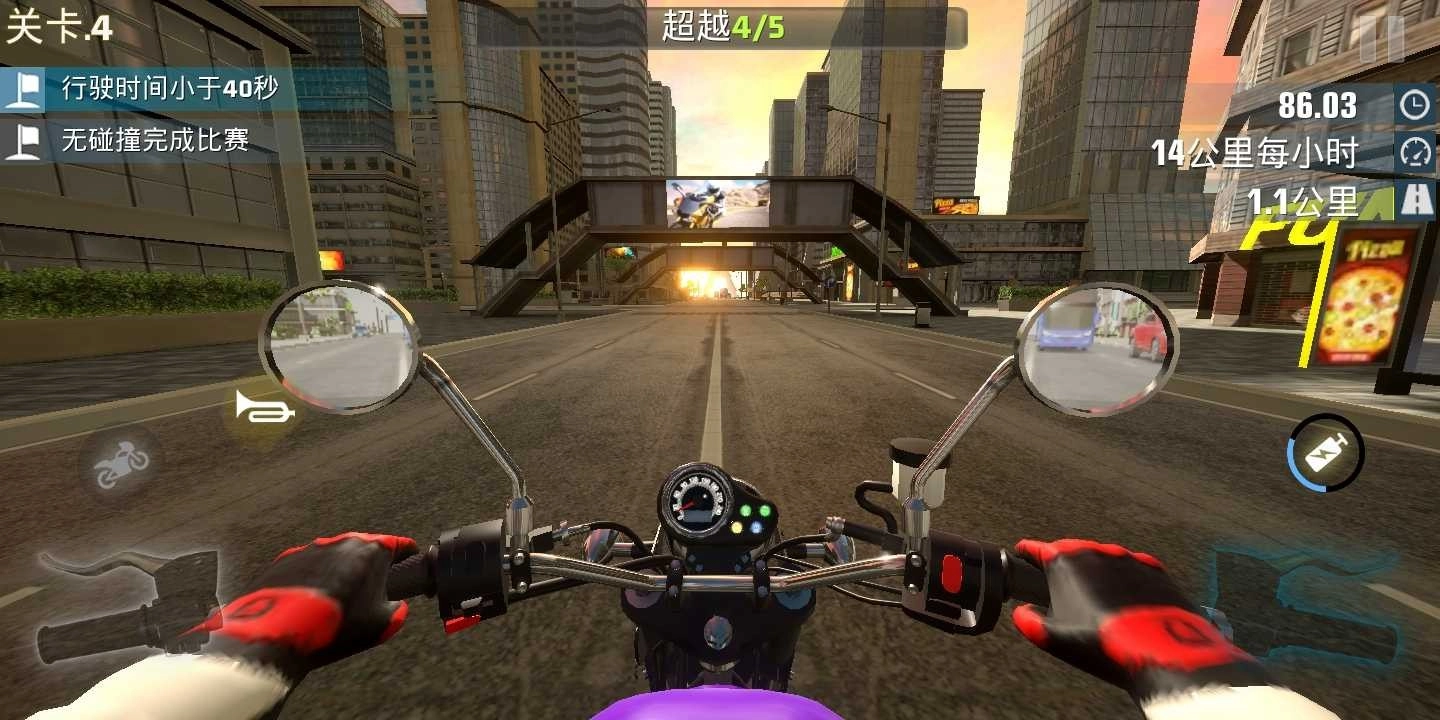 真实公路摩托锦标赛游戏官方最新版图2