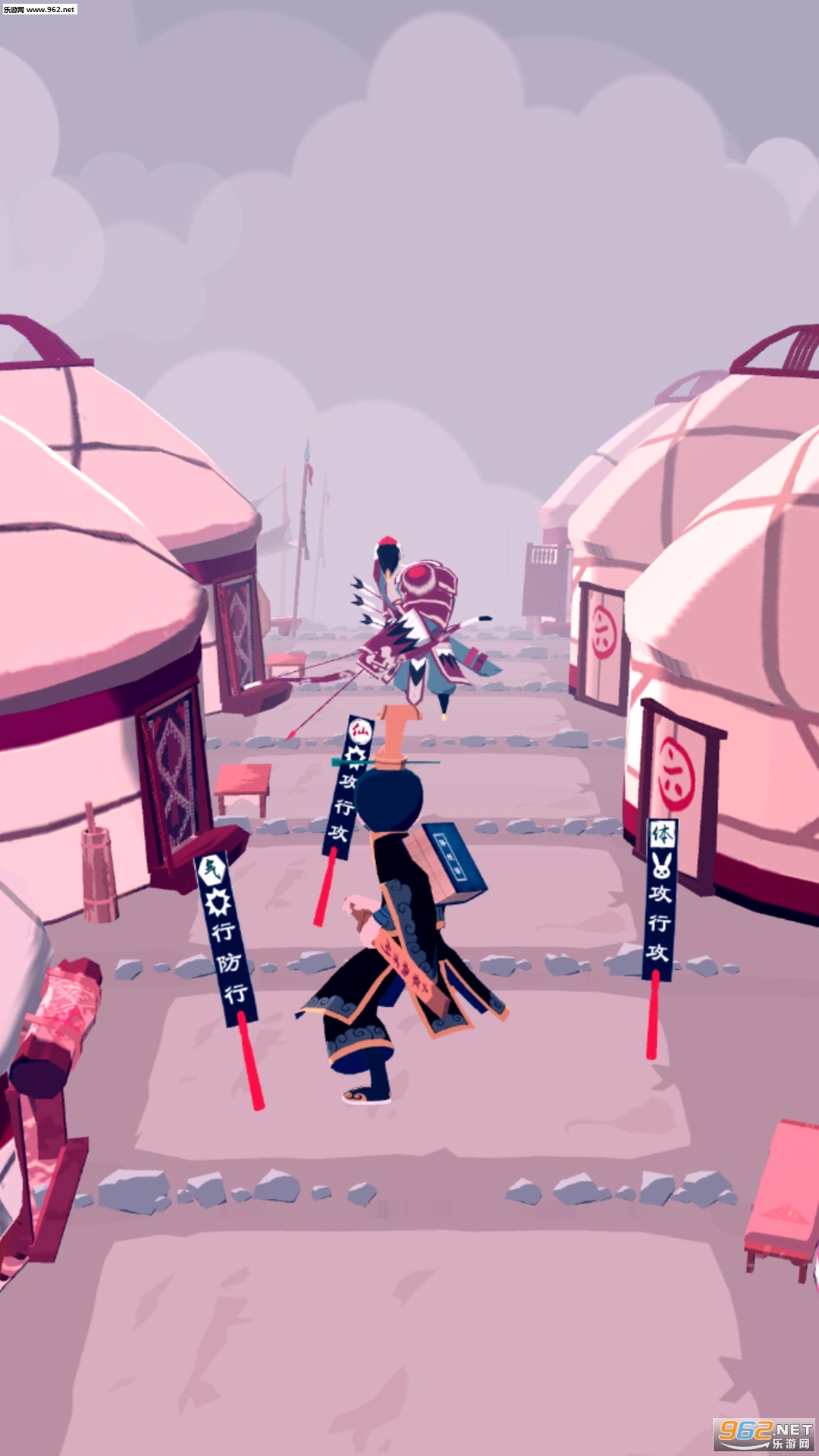 急急如律令安卓版