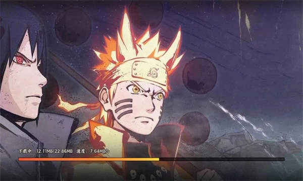 火影传说尾兽篇手机版图2