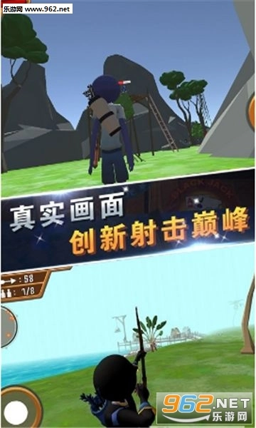 火柴人战争求生之战安卓版(4)