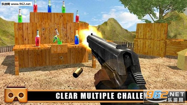 VR射击瓶子训练安卓版图3