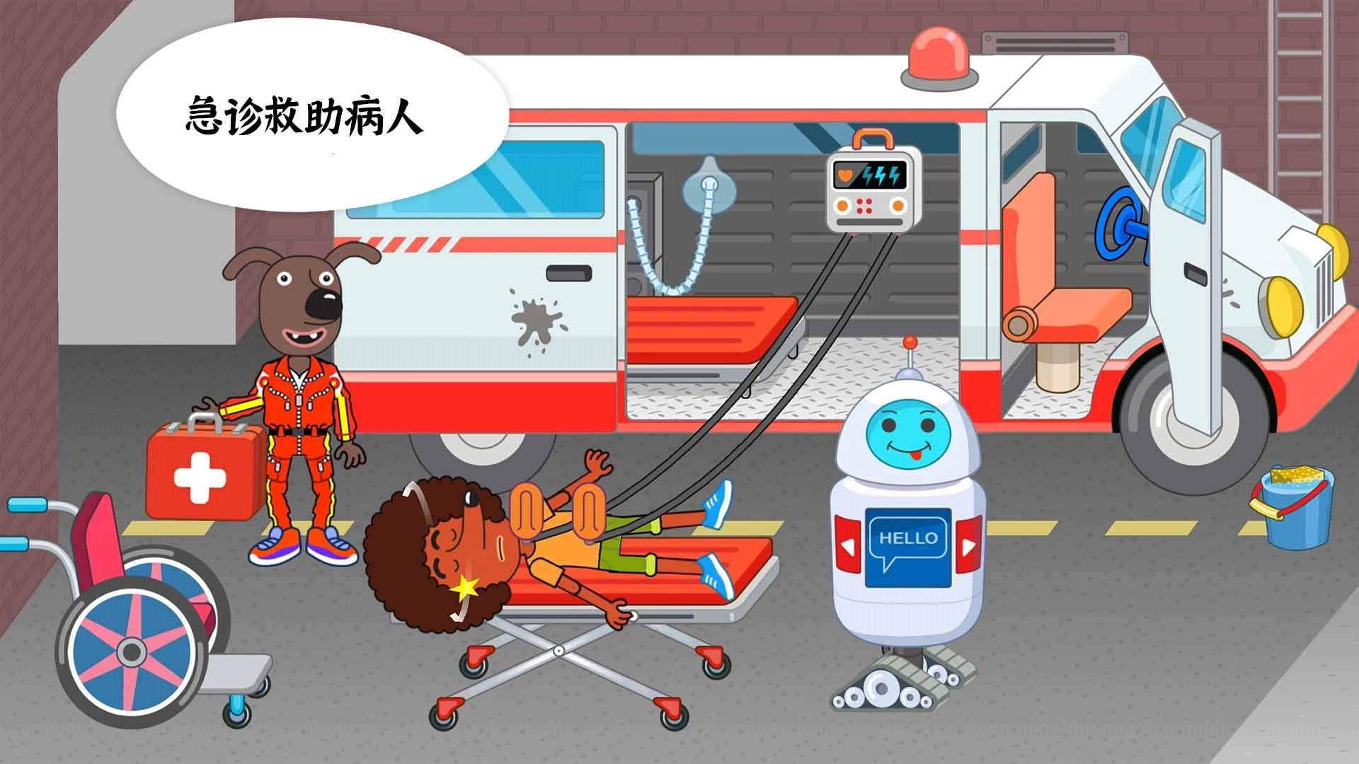 公主宝贝医疗小知识图3