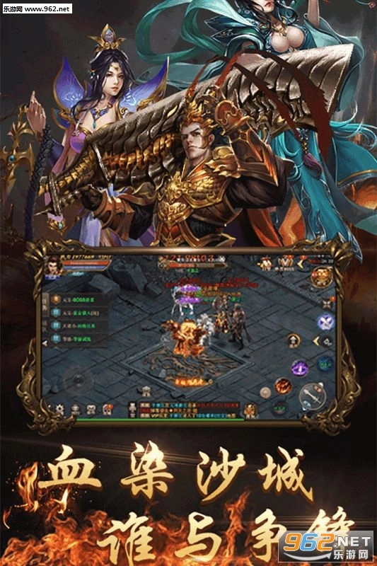 单职业迷失BT版