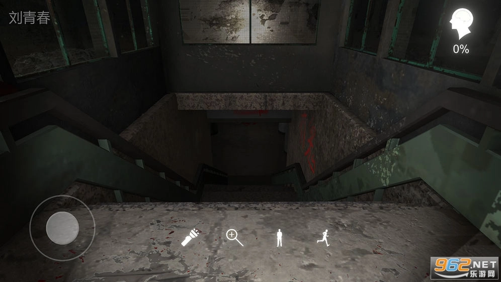 孙美琪疑案冯跃进游戏图2