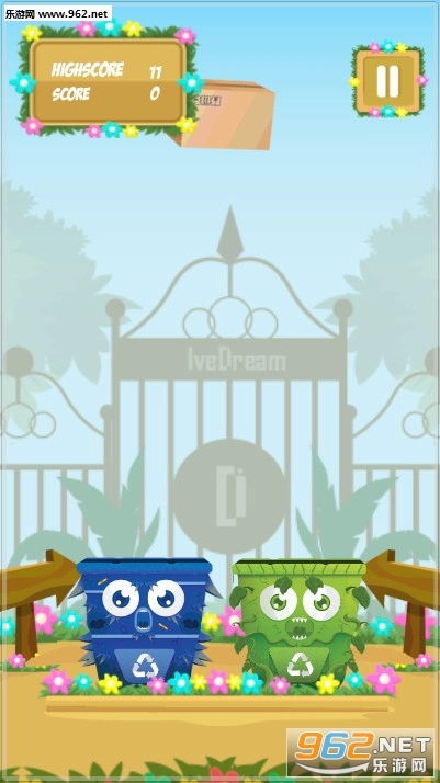 垃圾分类小怪物安卓版图4