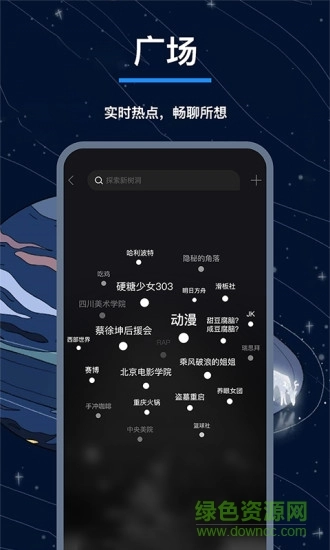 翻面最新版图2