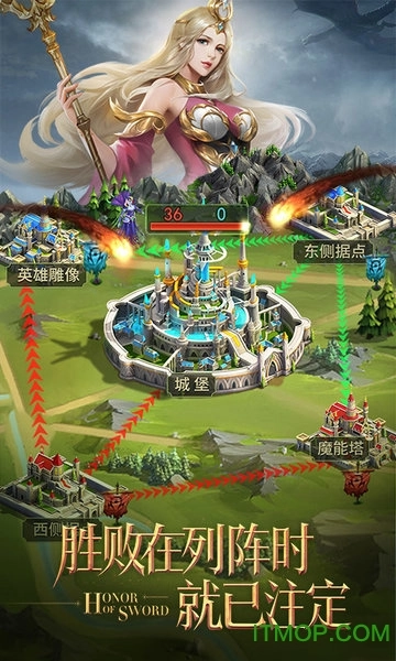 剑与英雄魔法门