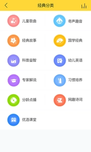 UniToy智能图3