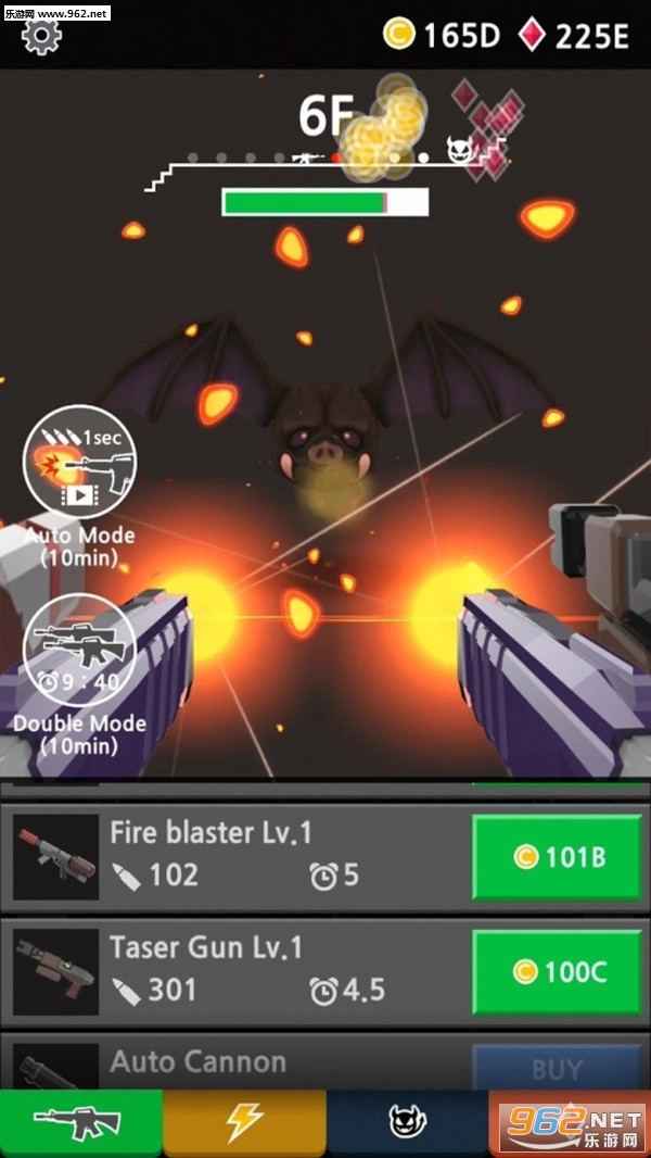 点击枪手安卓版图3