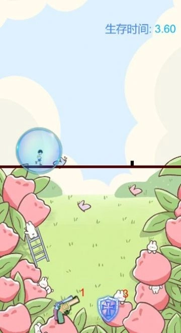 跑酷牛人安卓版