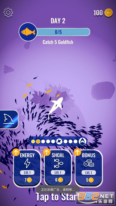 禅意鱼群游戏图1