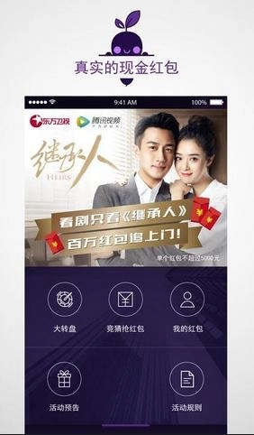 黑萝Helloboard图1