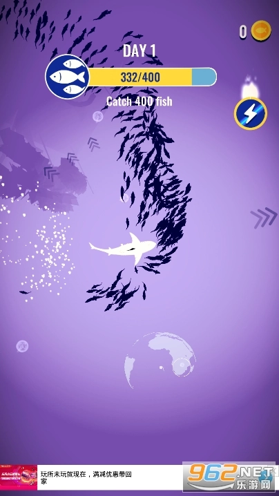 禅意鱼群游戏图3