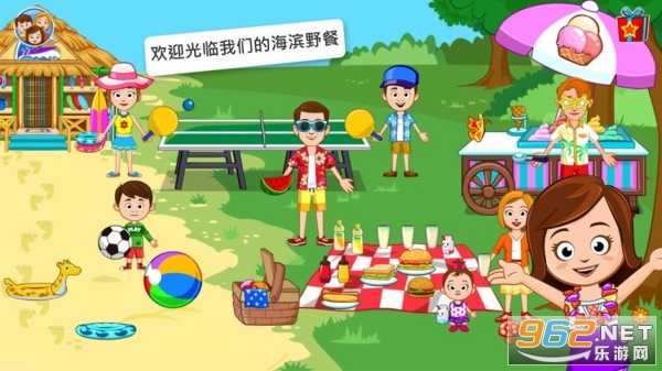 我的小鎮(zhèn)：海濱野餐最新版圖3