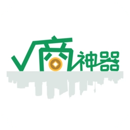 v商神器手机版