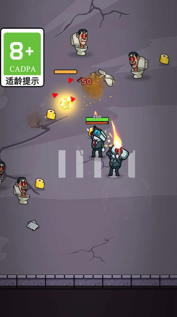 怪物数字迷宫(2)