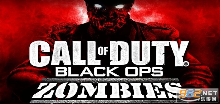 CallofDutyPublicTest图3