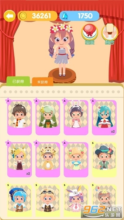 串串火锅赚钱图2