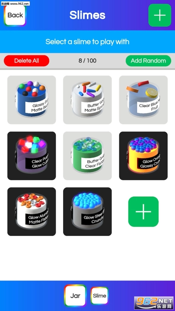 超级粘液模拟器2020最新版