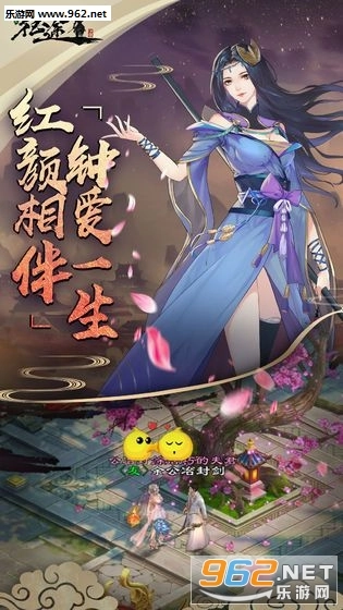 岁月征途汉化版最新版截图3