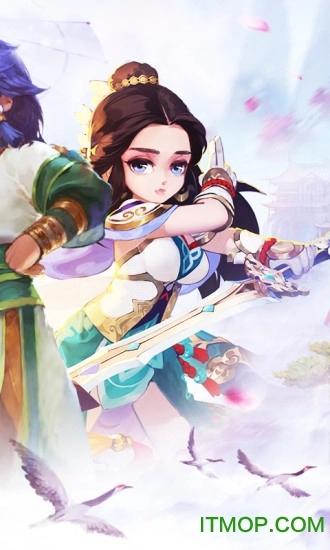 剑歌行手机版图1