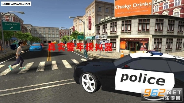 真实警车模拟器安卓版