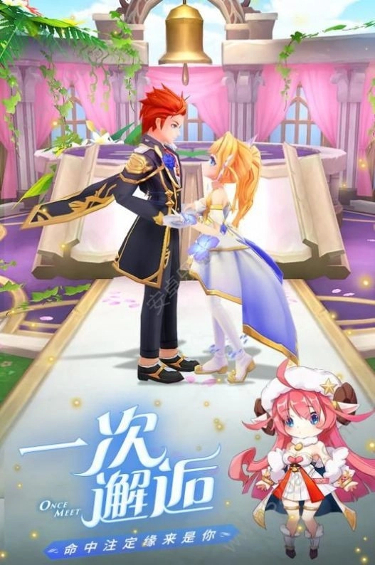 云上城之歌直装游戏版图3