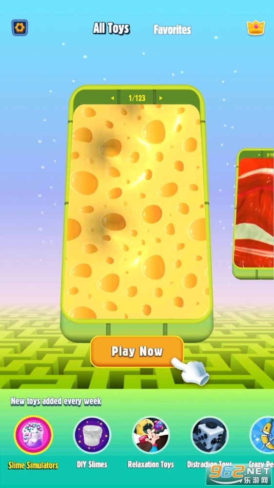 AntistressToys最新版图2