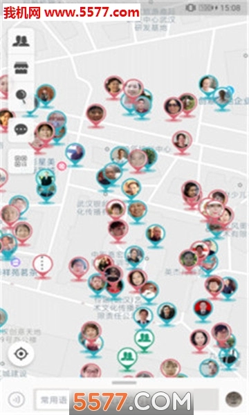 约伴神器安卓版图1