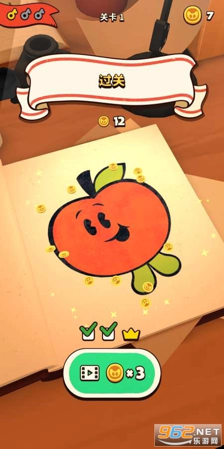 小墨猫马可安卓版