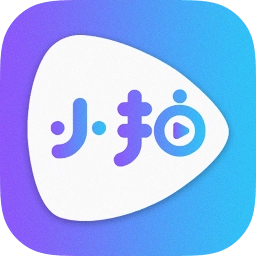 小拍短视频软件