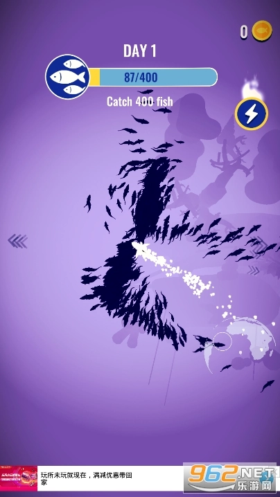 禅意鱼群游戏图5