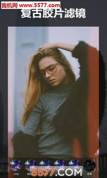 90s蒸汽波特效相机安卓版图1