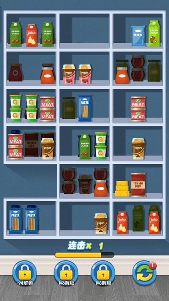 天天便利店手机最新版图2