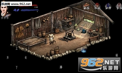 英雄群侠传II金光版4