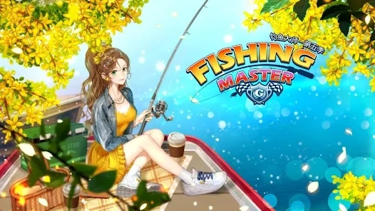 FishingSuperstars中文版圖2