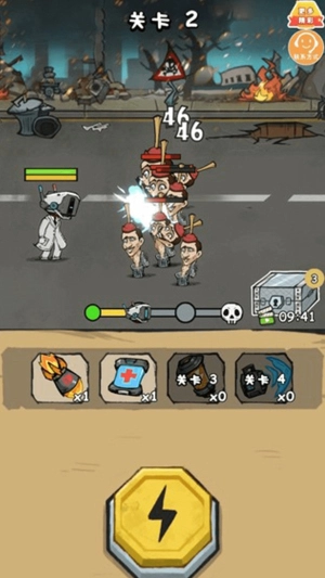 马桶人别想跑(3)