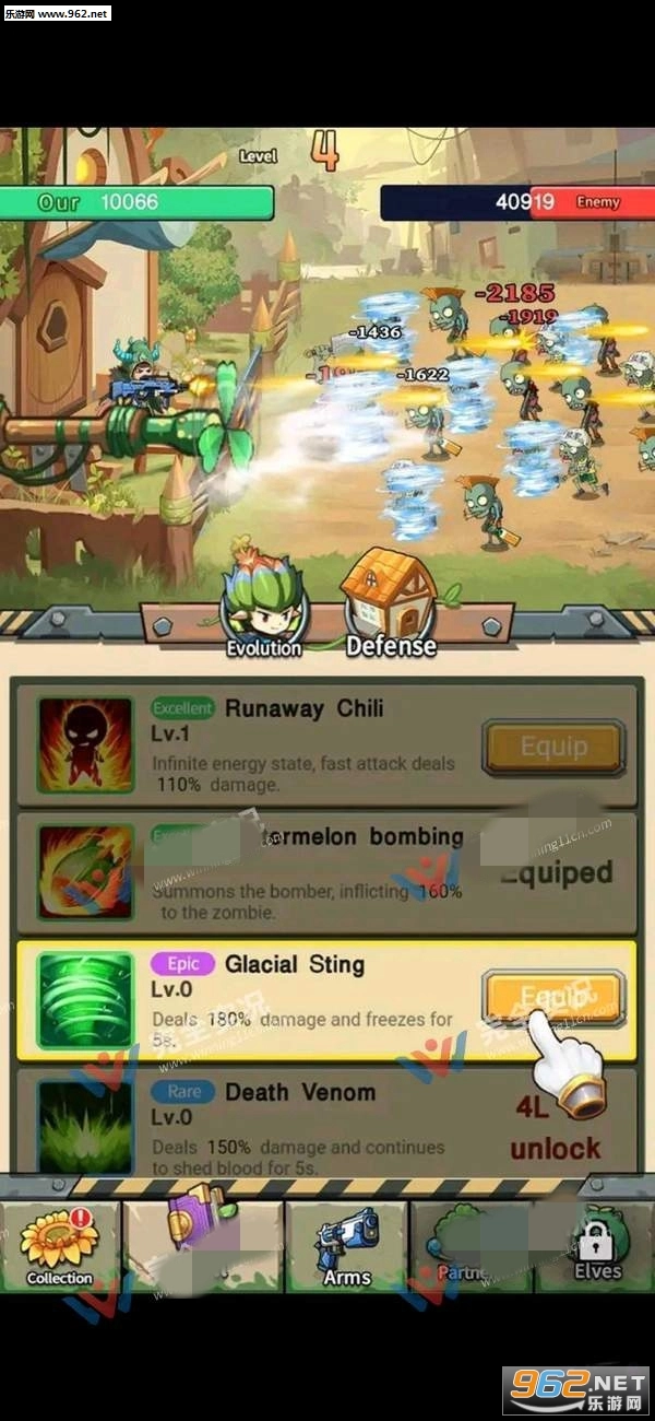 PlantsHeroVSZombiesGame安卓版