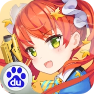 少女咖啡枪直装版