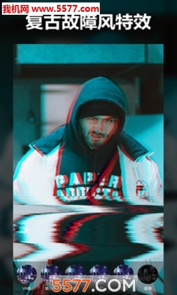 90s蒸汽波特效相机安卓版图4