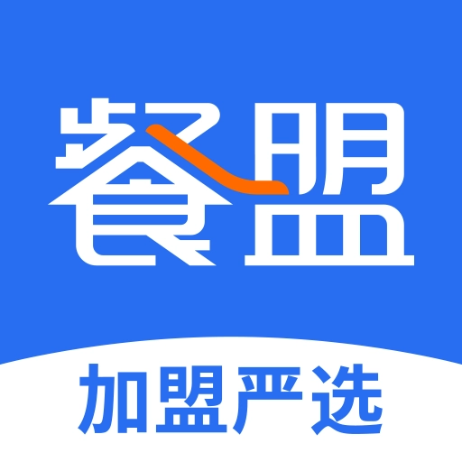 餐盟严选加盟平台原版