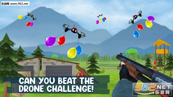 射击气球模拟器安卓版