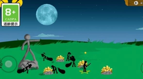 火柴人不要停最新版图2