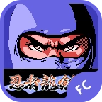 忍者龙剑传手游版