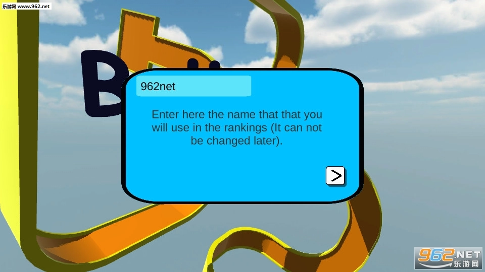 电路小球3D游戏图1